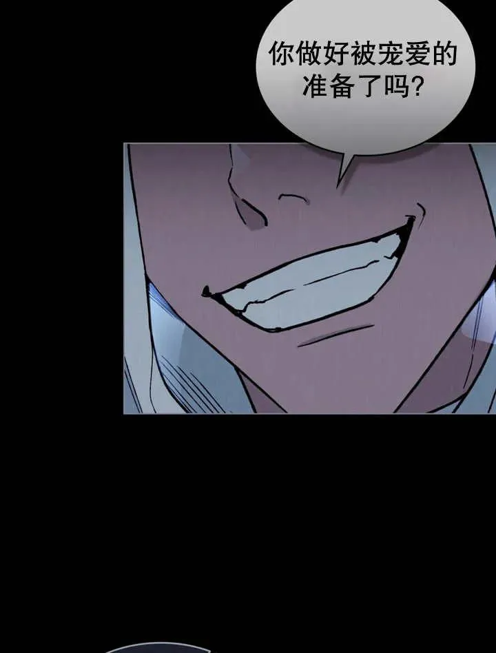 第13话29