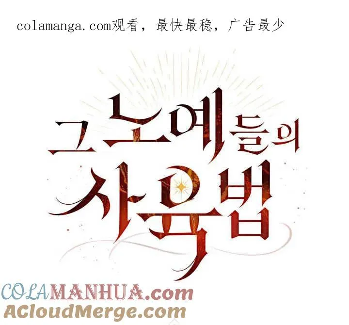 第23话0