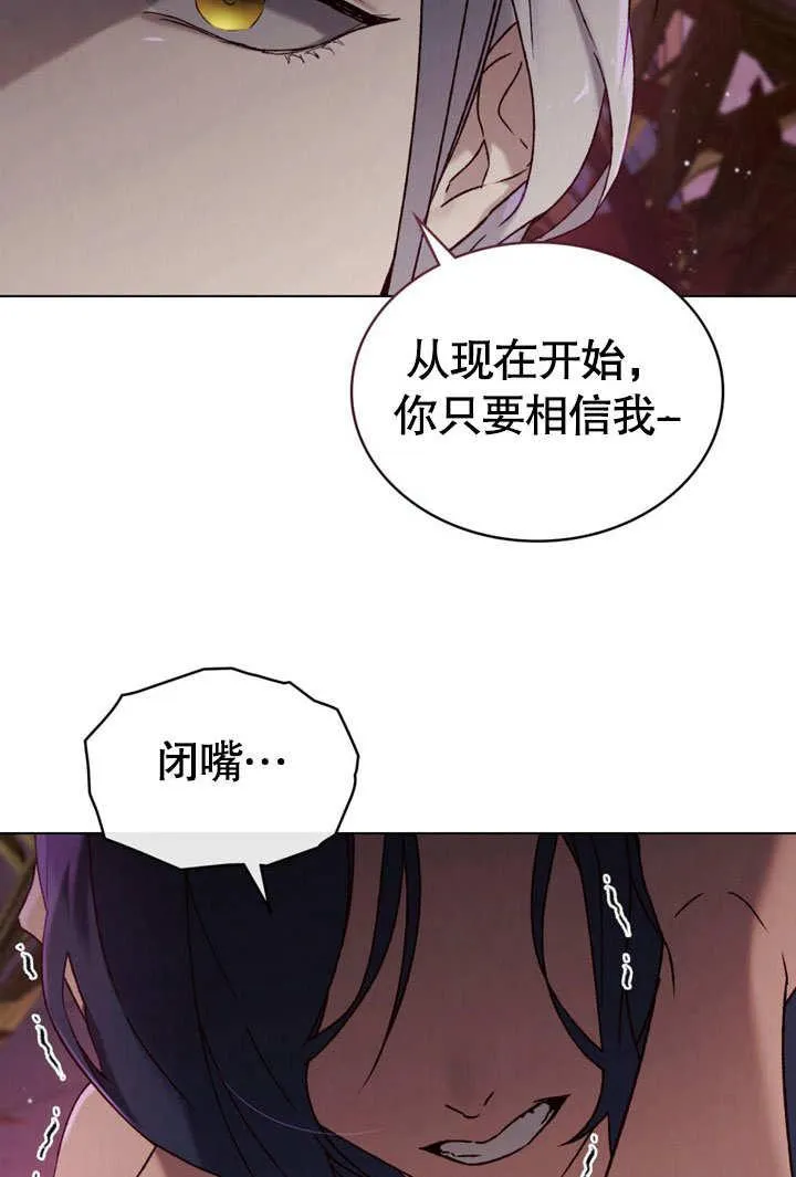 第28话44