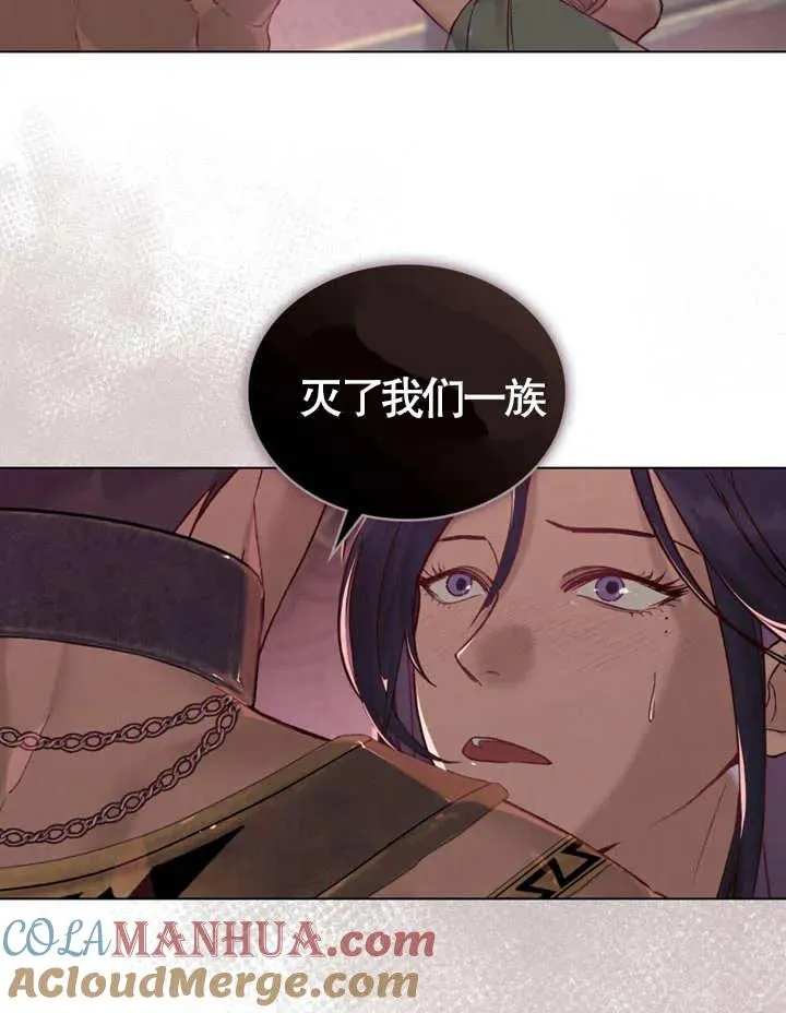 第07话45