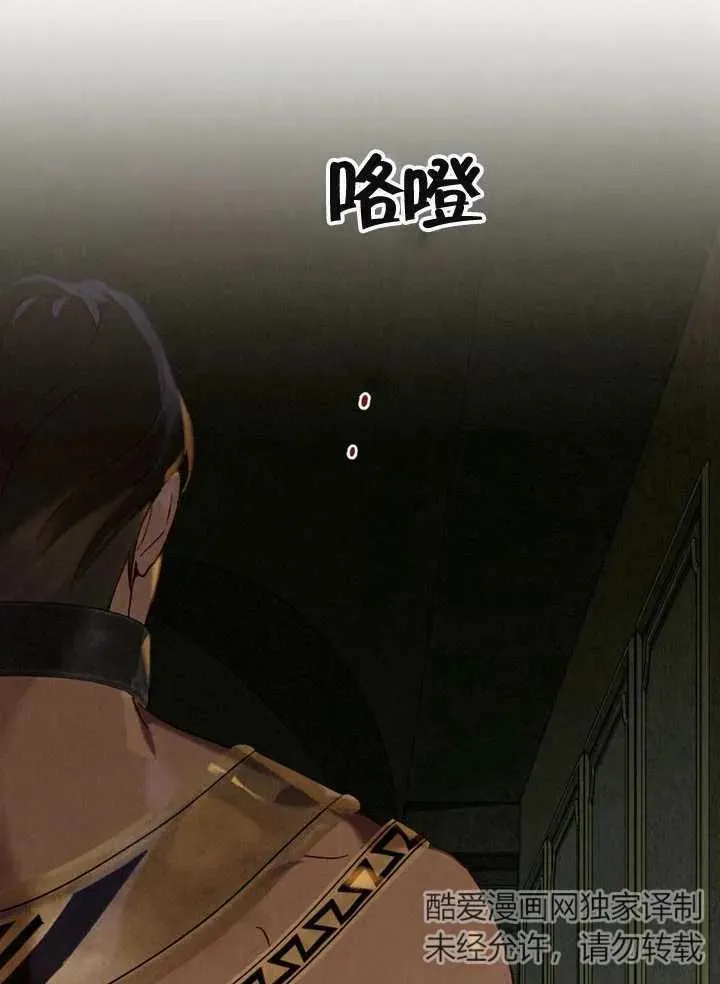 第10话46