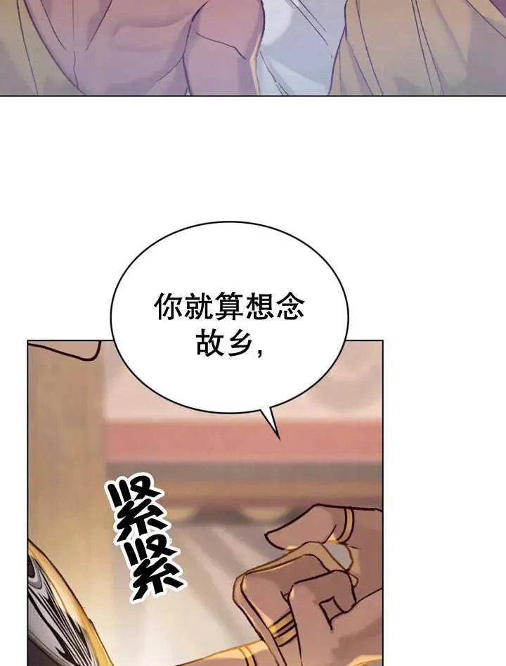第12话115