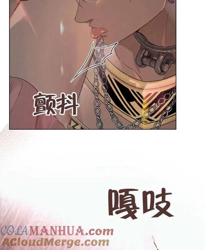 第06话60