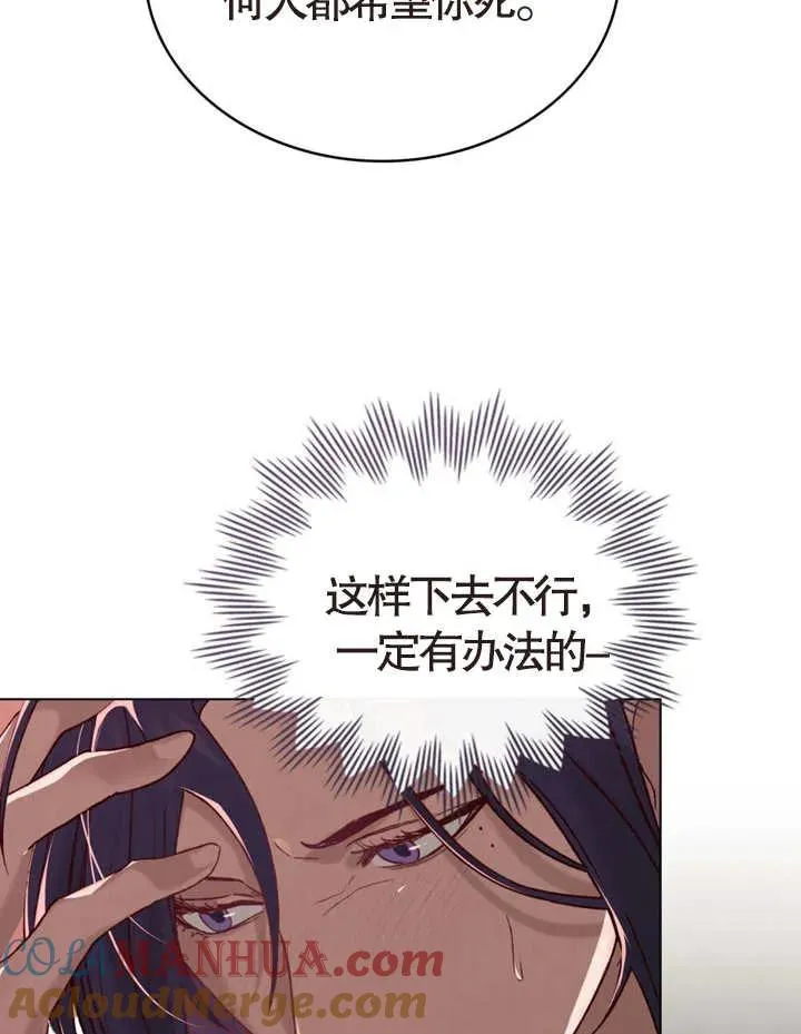 第07话33