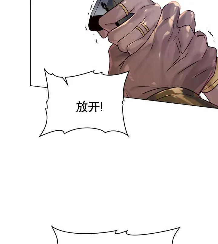 第23话71