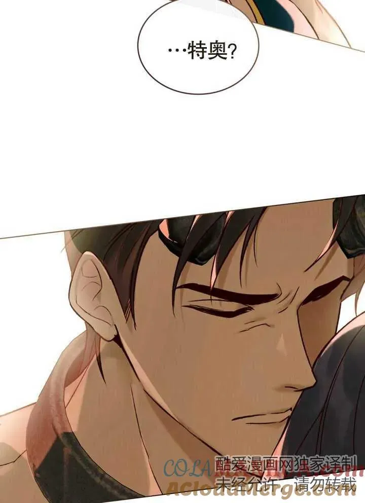 第17话21