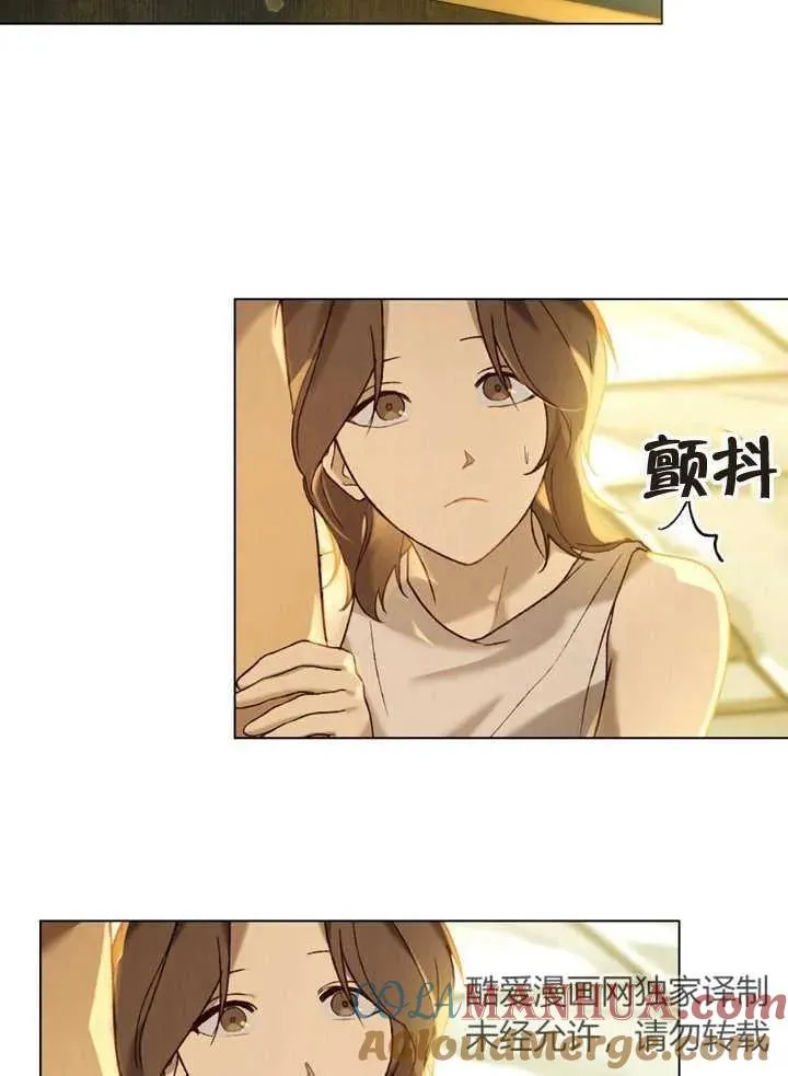 第16话3