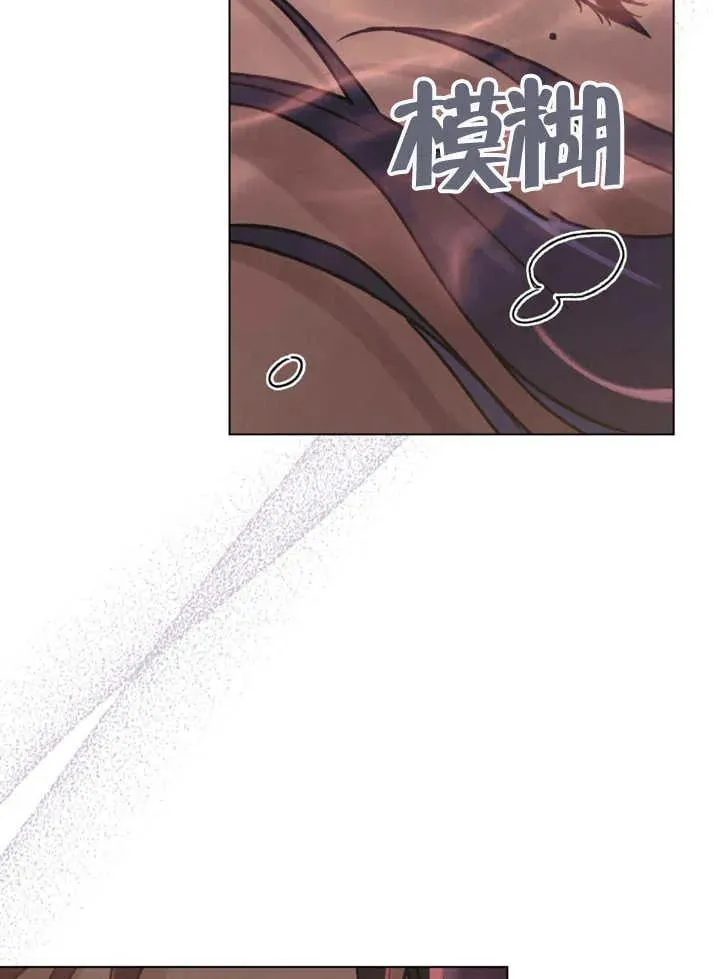第02话69