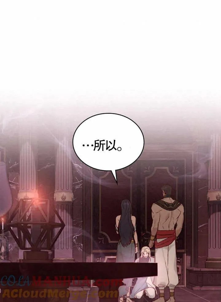 第09话30