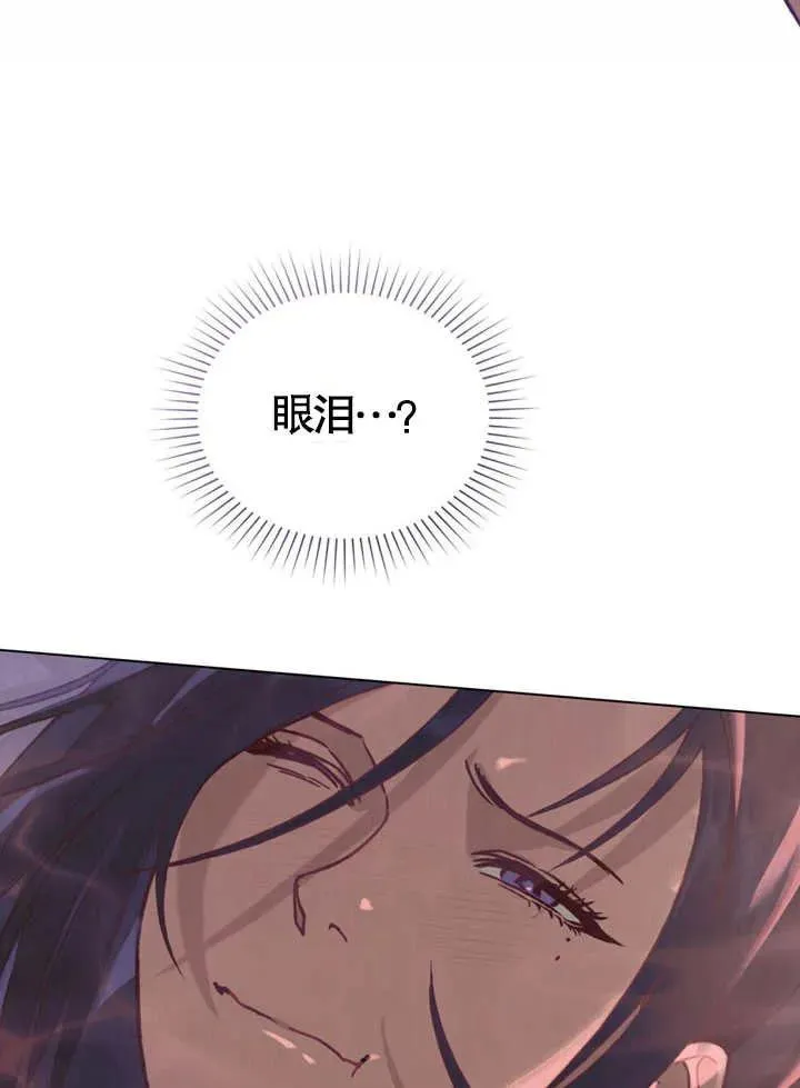 第02话67