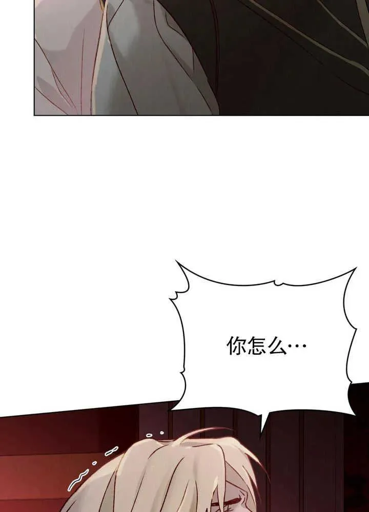 第26话4