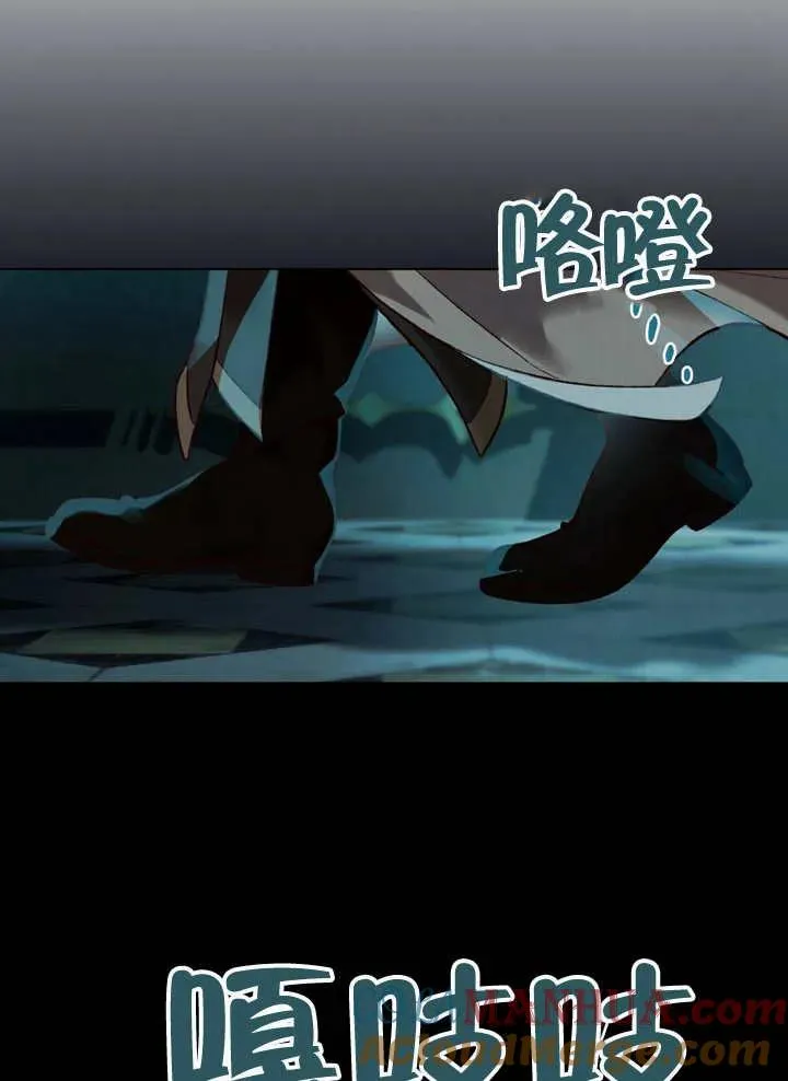 第06话6