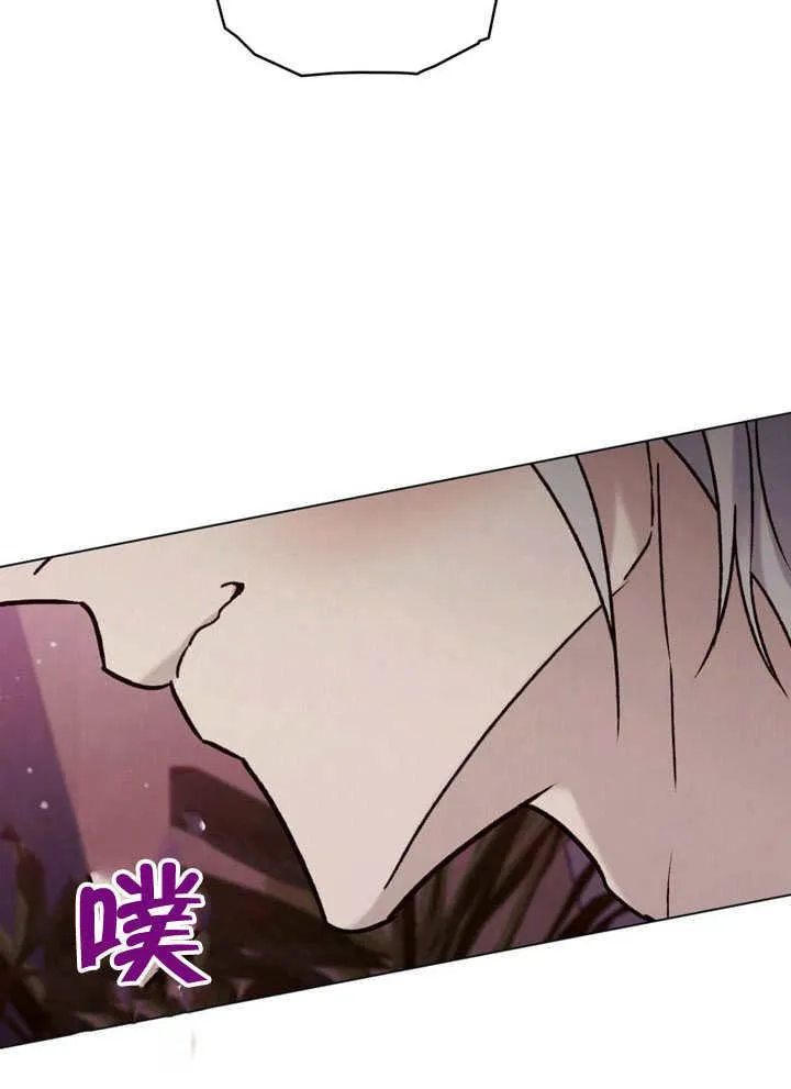 第27话50