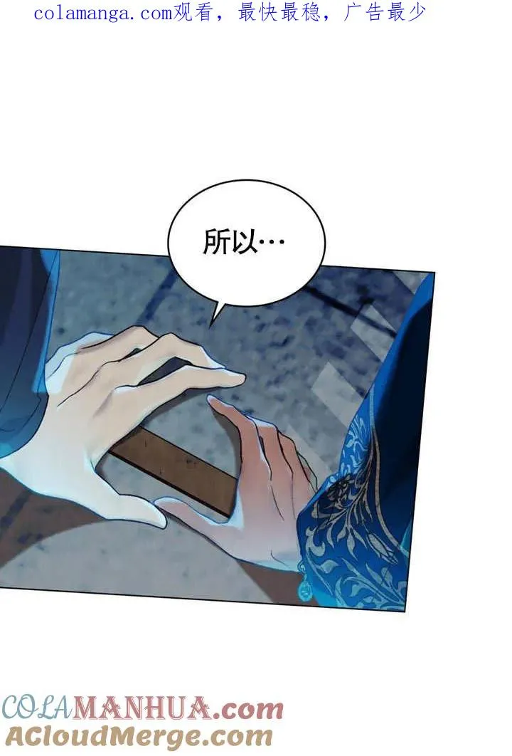第19话0