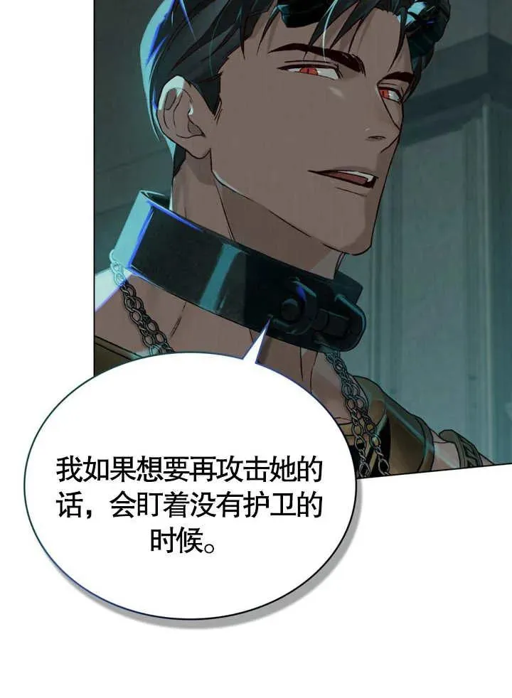 第05话68