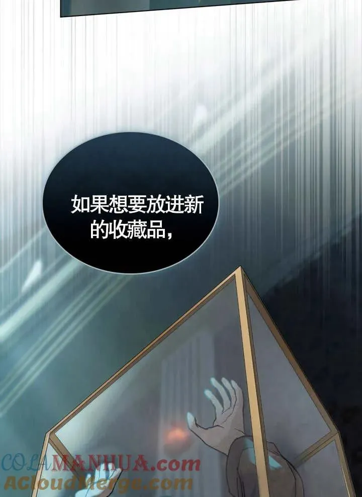 第06话24