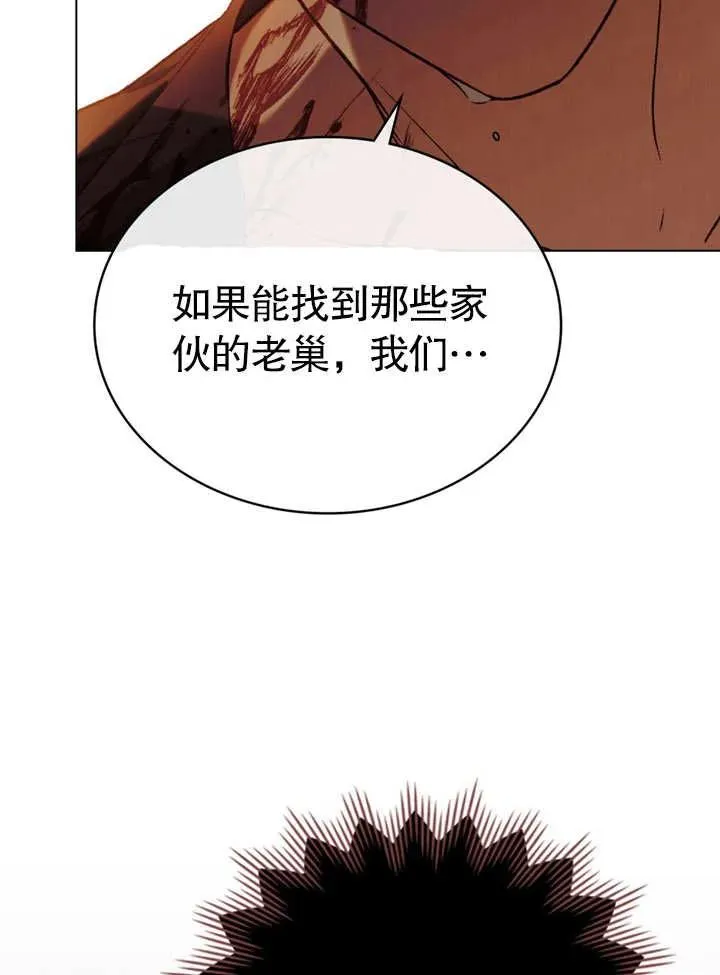第21话111
