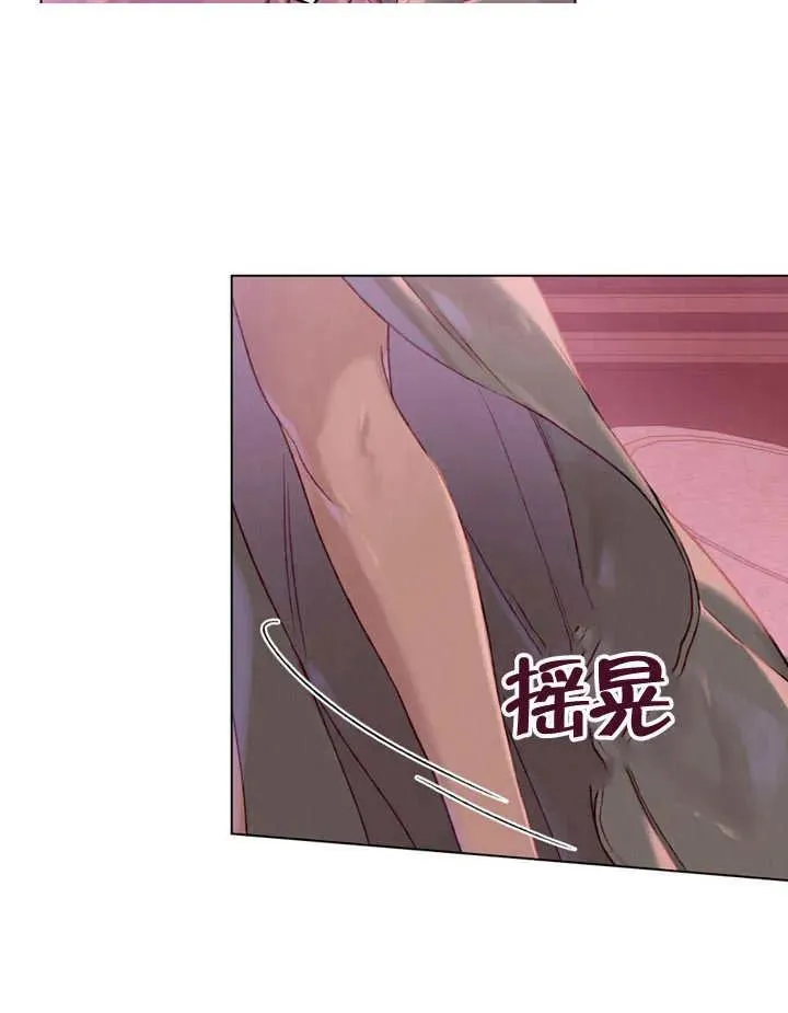 第03话77