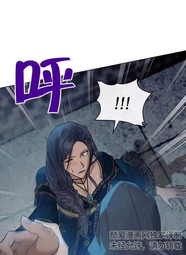 第19话20