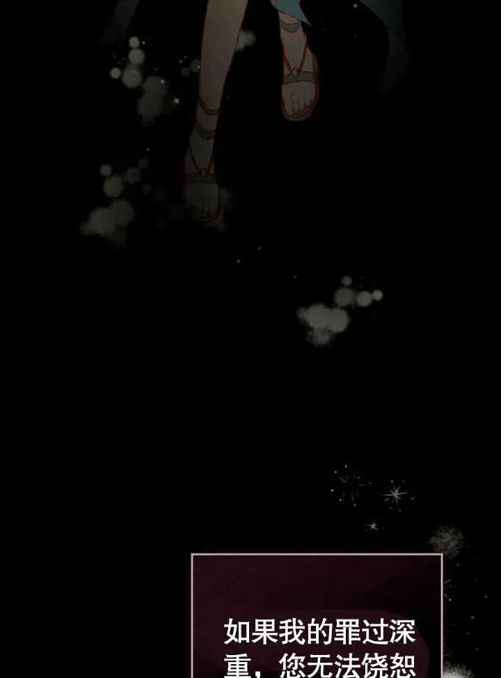 第23话134