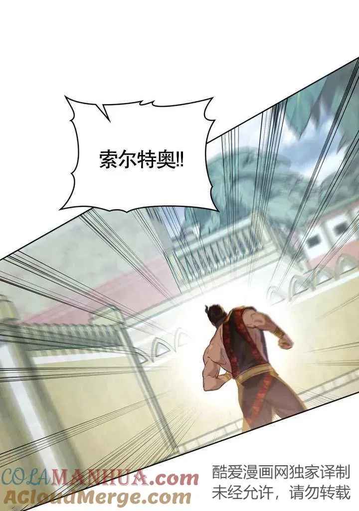 第18话33