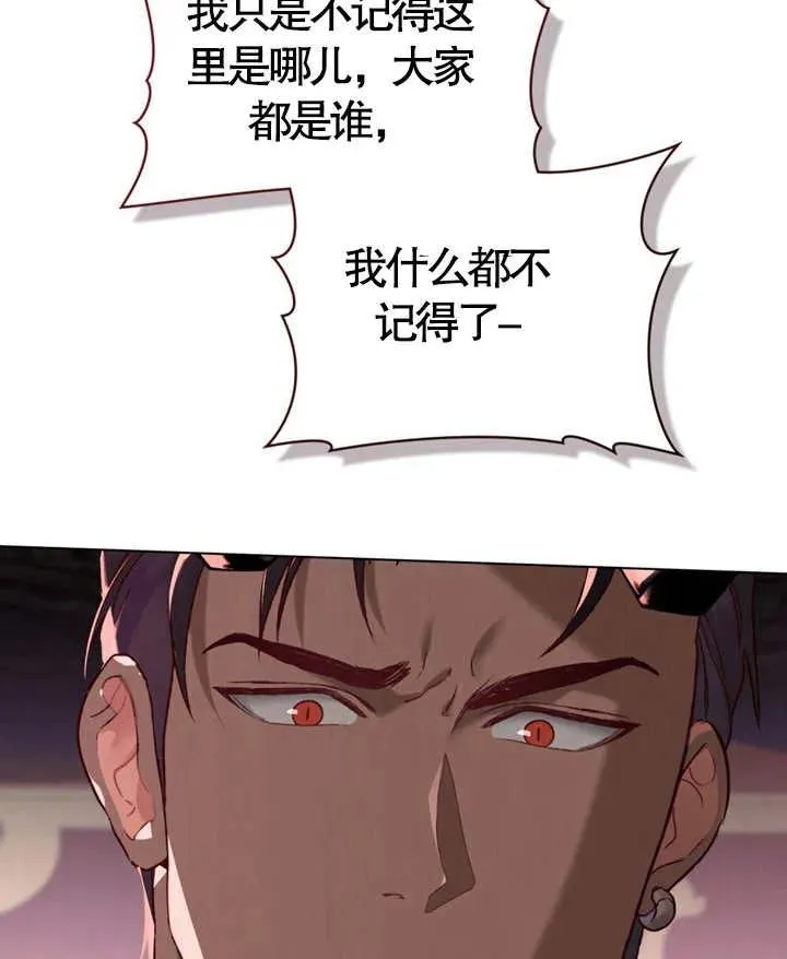 第07话11