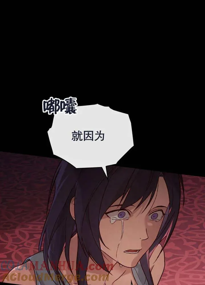第22话4
