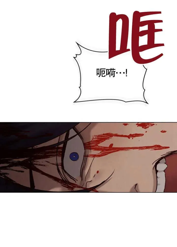第25话55