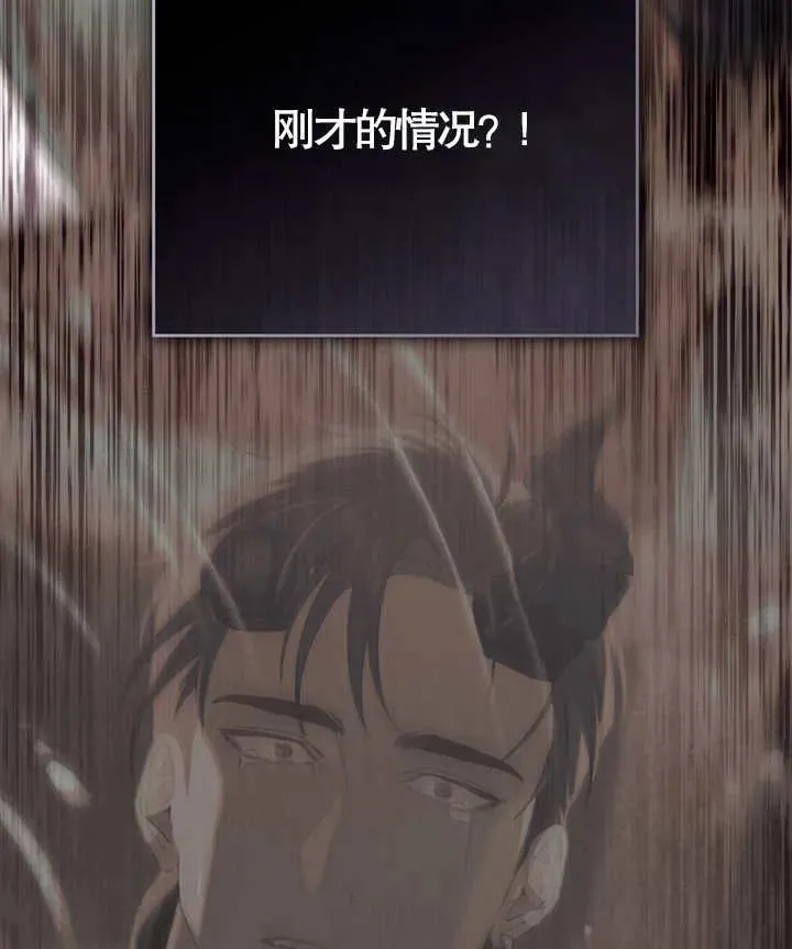 第02话106