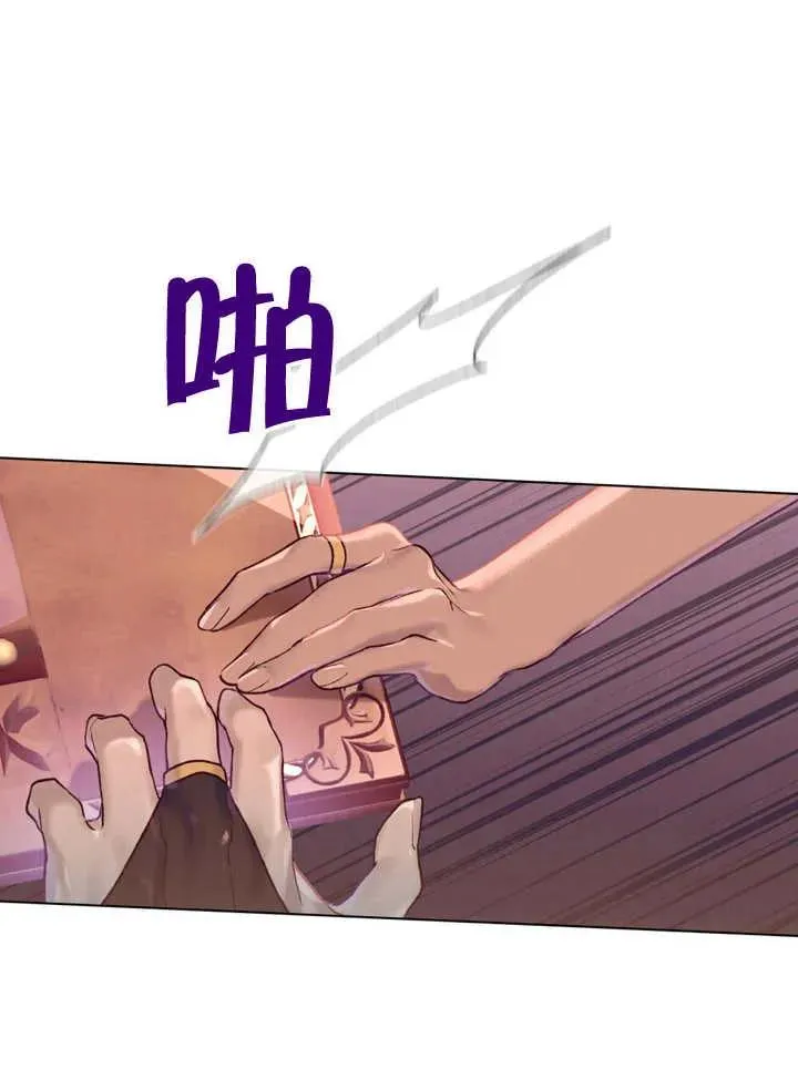 第05话44