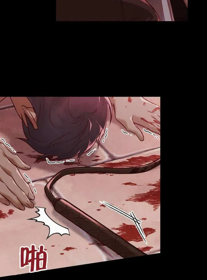 第21话43