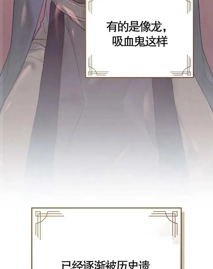 第04话10