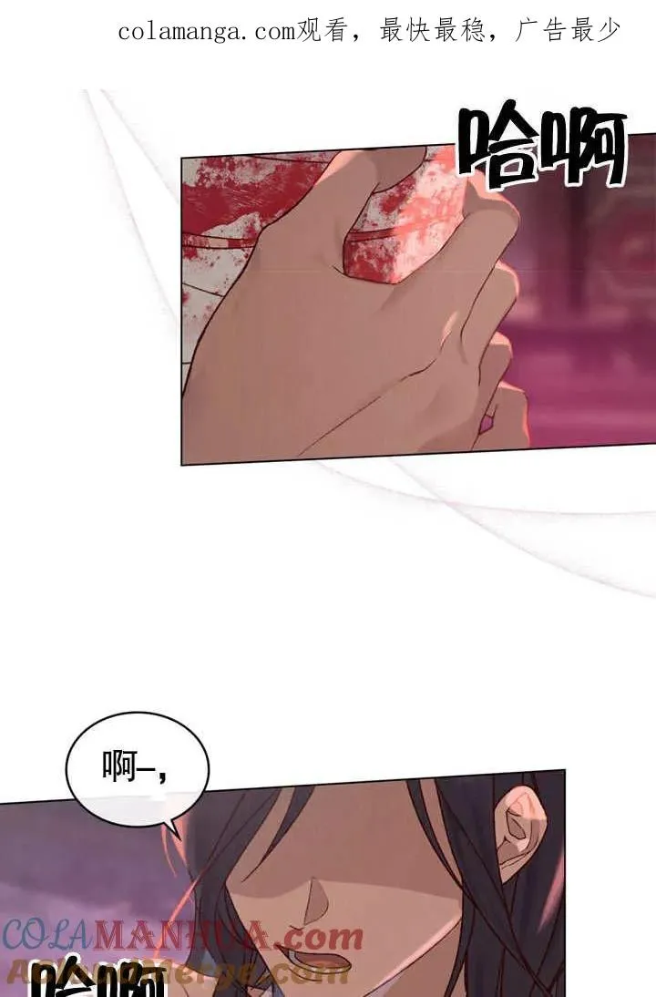 第02话0