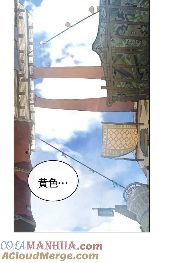 第18话36