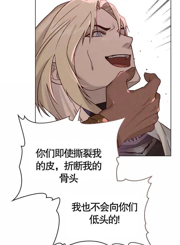 第09话46