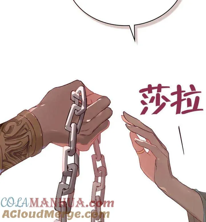 第07话66