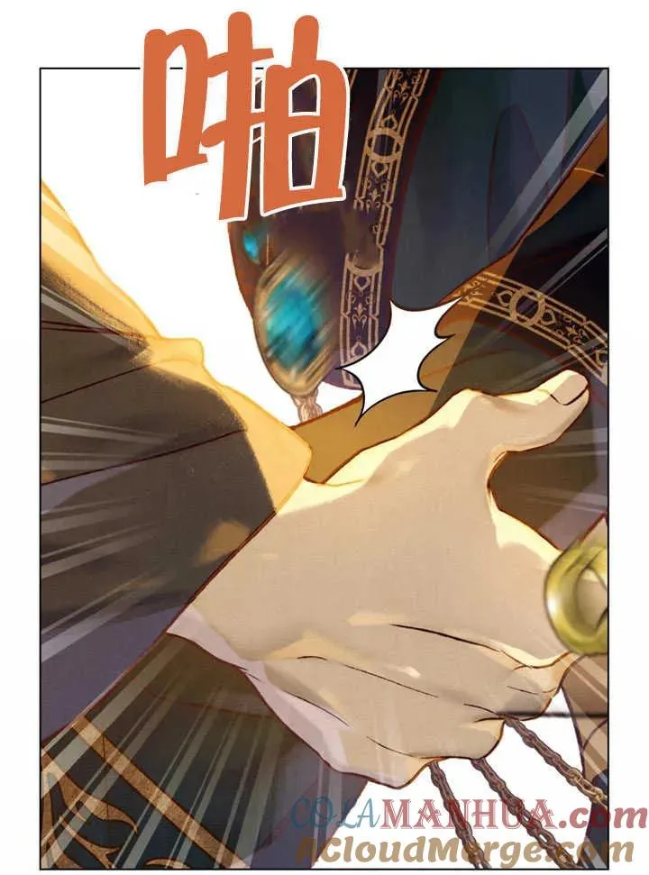 第17话75