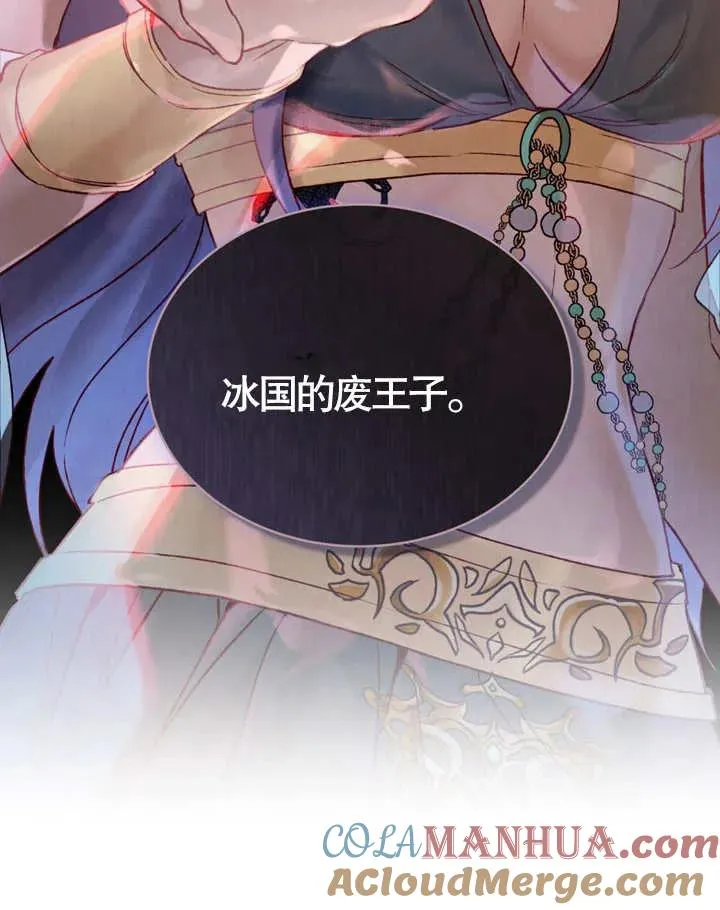 第11话15