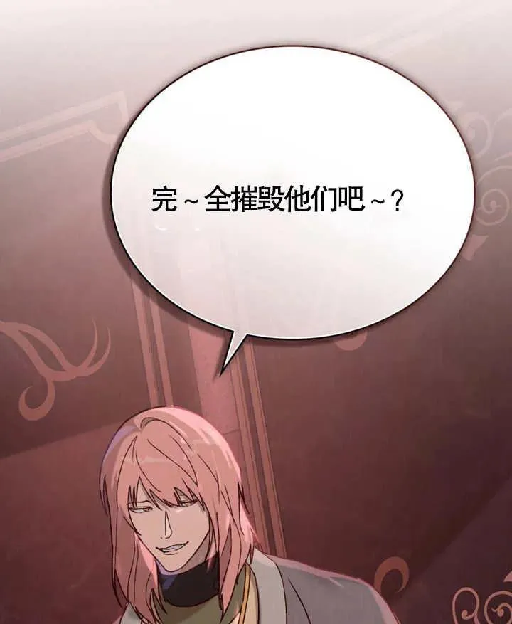 第04话99