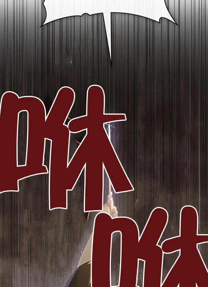 第03话31