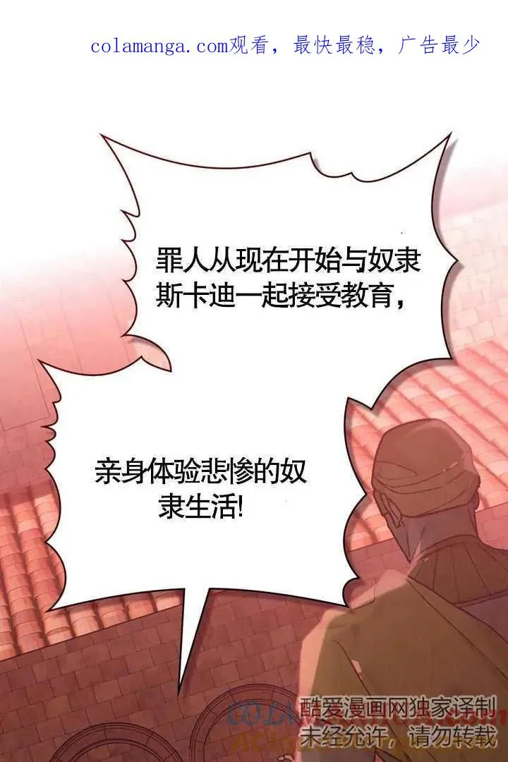 第09话0