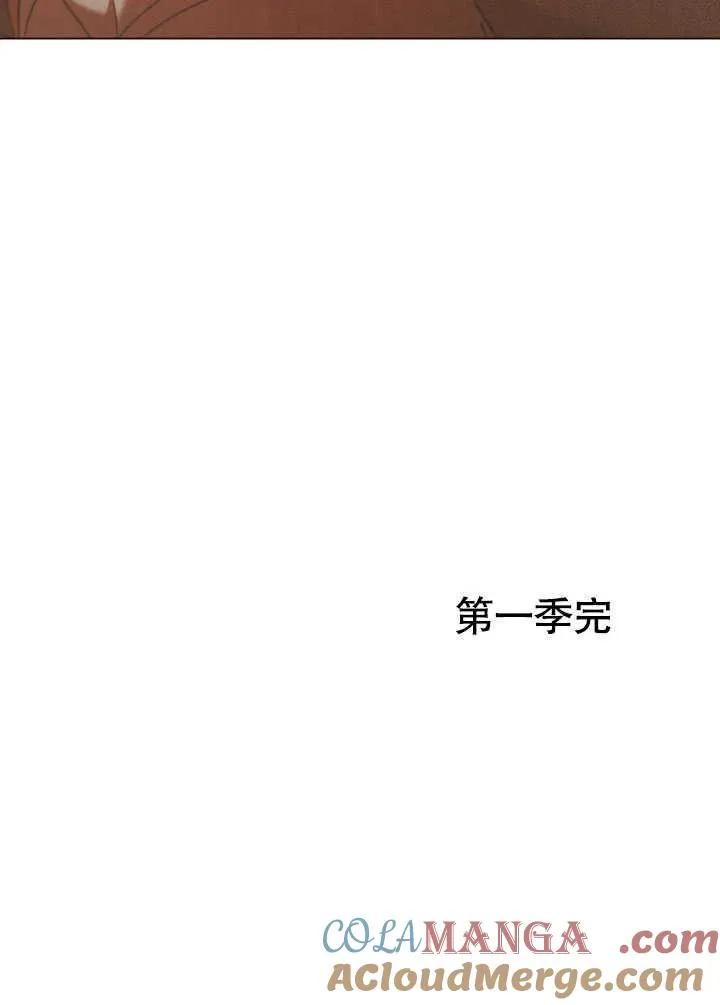 第30话100
