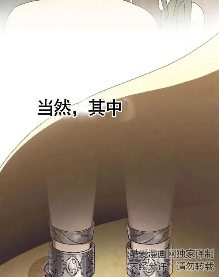 第04话6