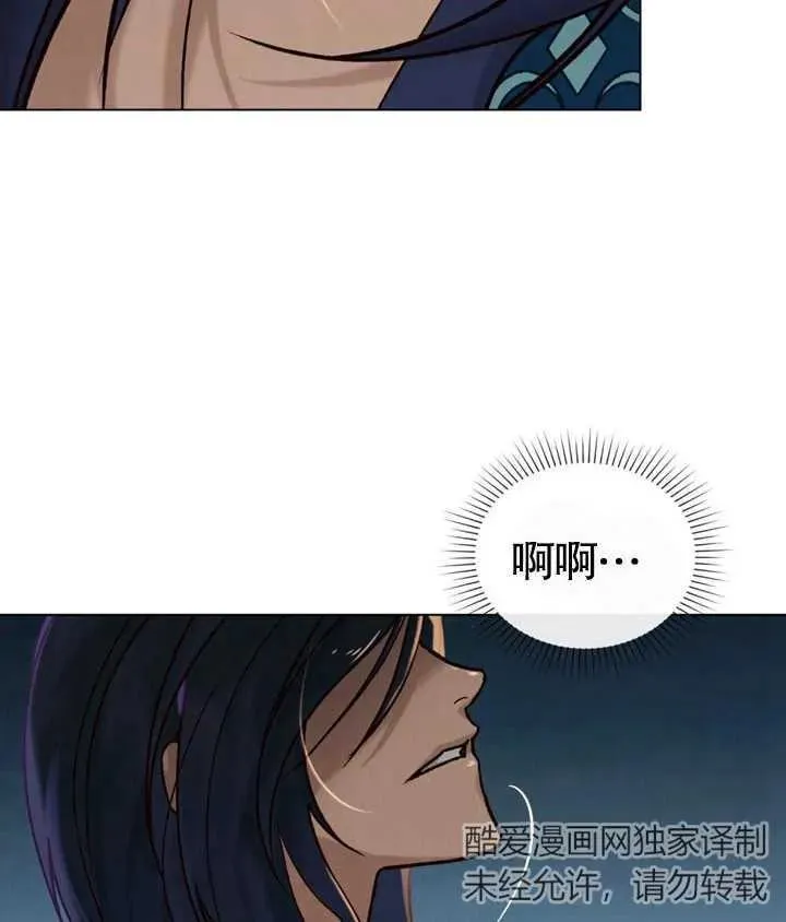 第23话53