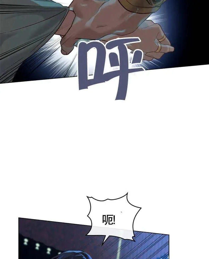 第06话52