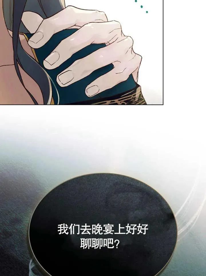 第24话10