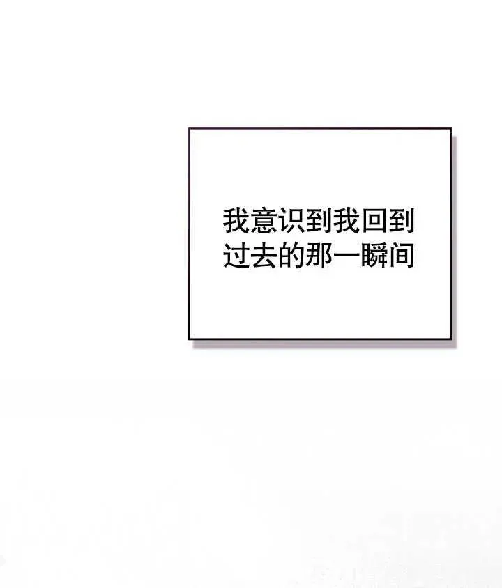 第23话37