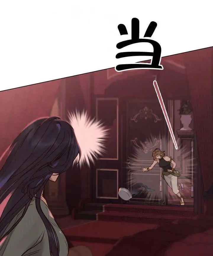第04话37