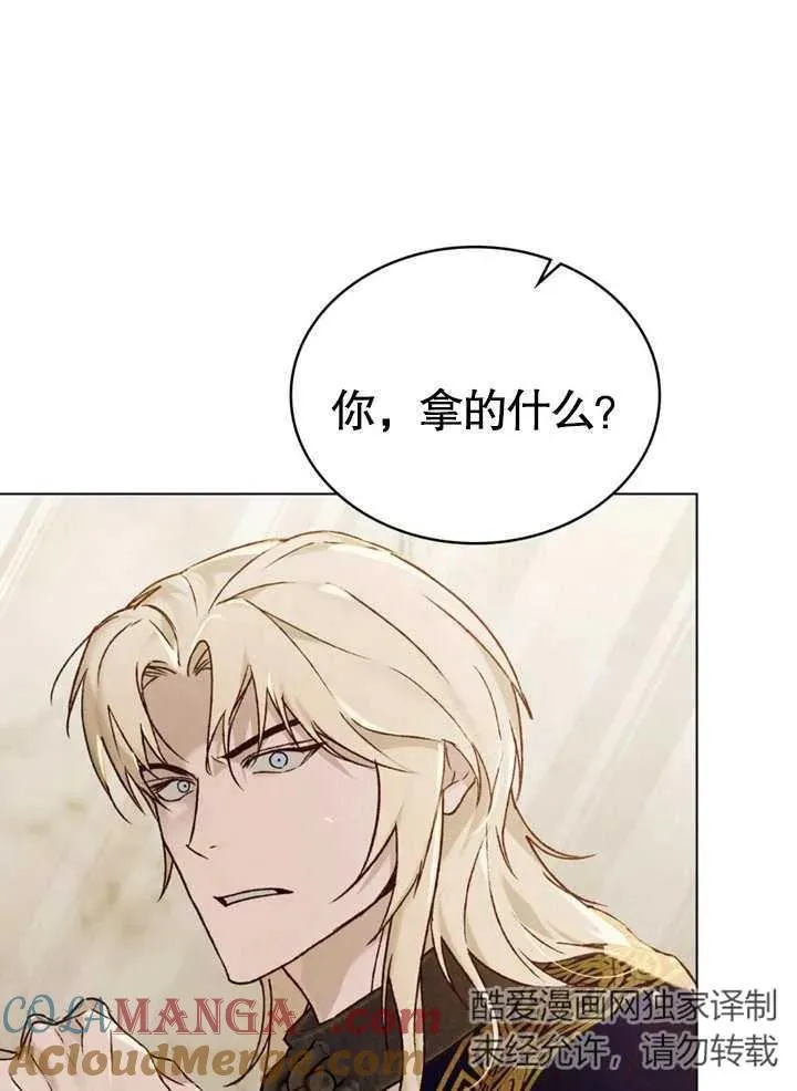 第25话30