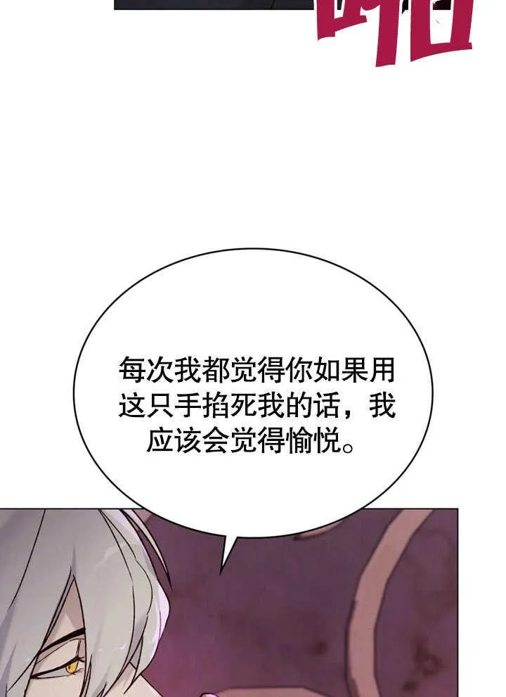 第27话38
